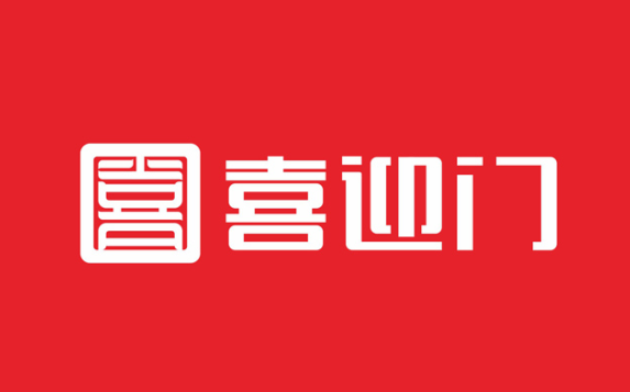 東莞logo標志設計多少錢？