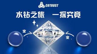 合信自動化 引領工業4.0控制與聯網解決方案的創新之路